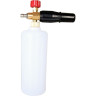 Мойка РЕСАНТА МР-200БП 70/8/23